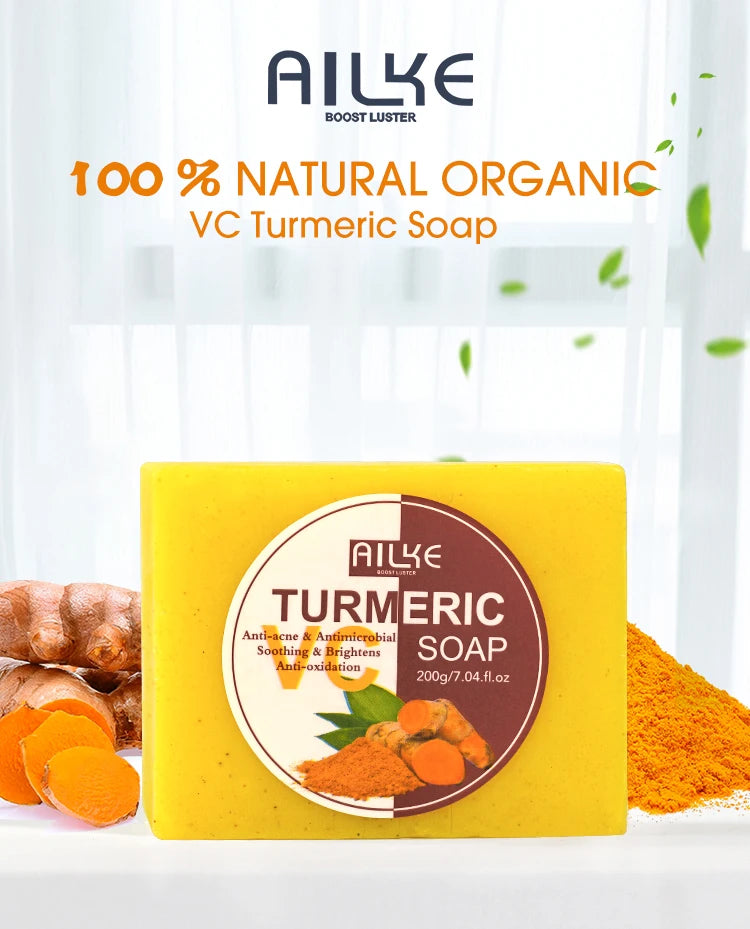 AILKE Natural Turmeric Bath Soap For Brightening And Cleansing