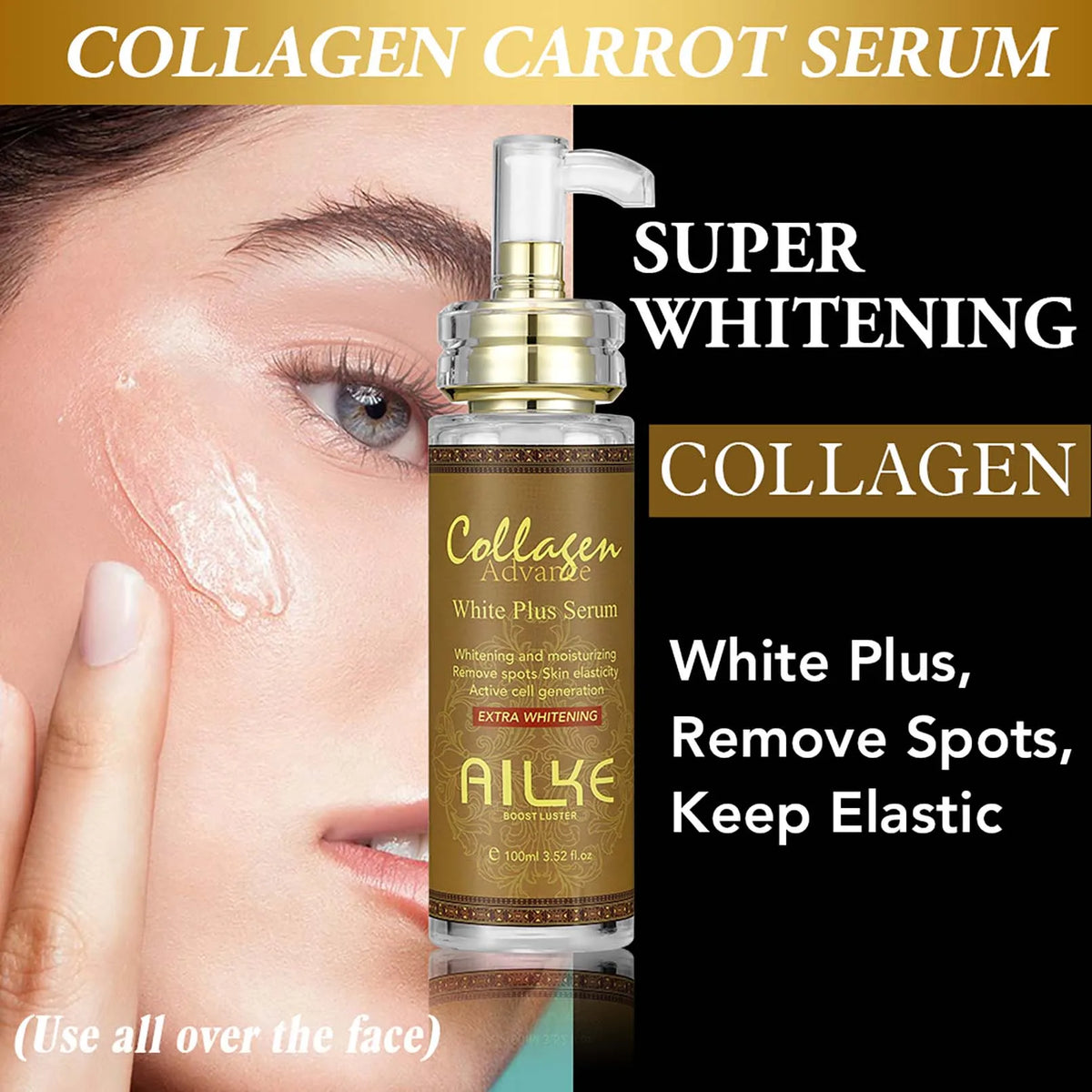 Ailke Collagen Five In One Brightening Skin Care Set