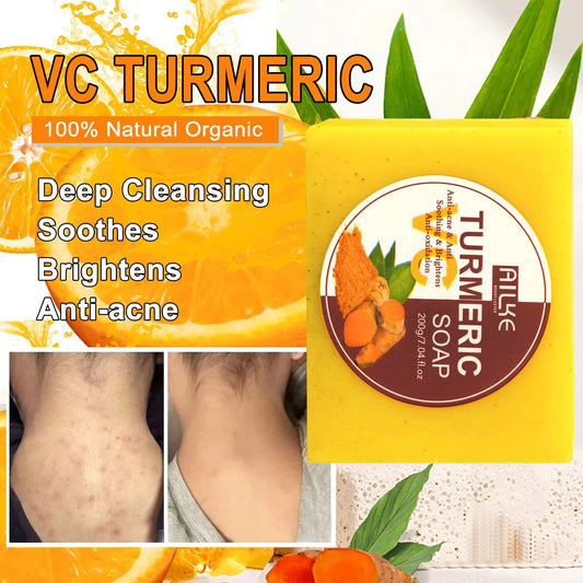 AILKE Natural Turmeric Bath Soap For Brightening And Cleansing